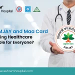 government cards for affordable healthcare